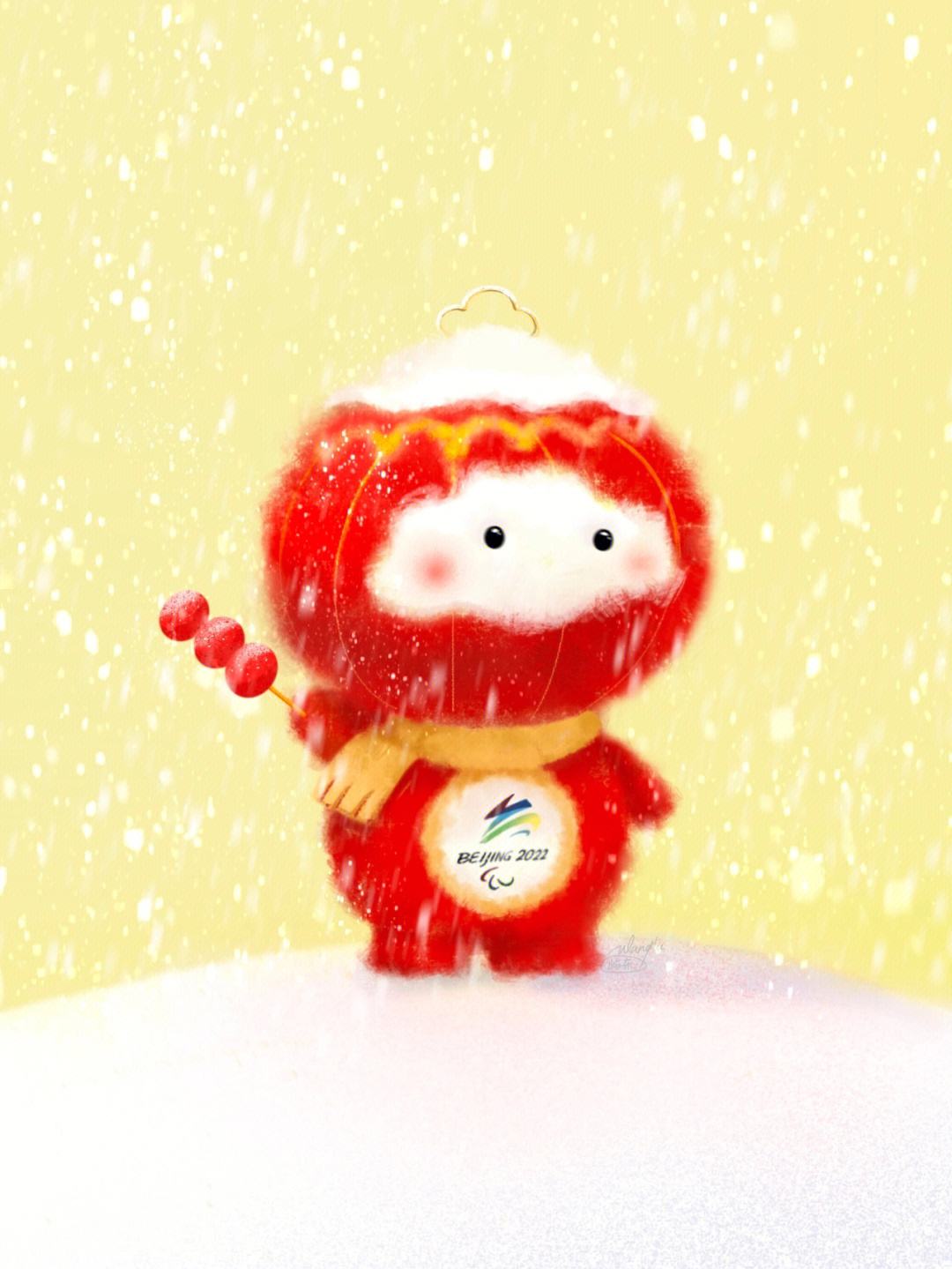 详细阅读:雪容融(雪容融怎么画) 雪容融(雪容融怎么画)